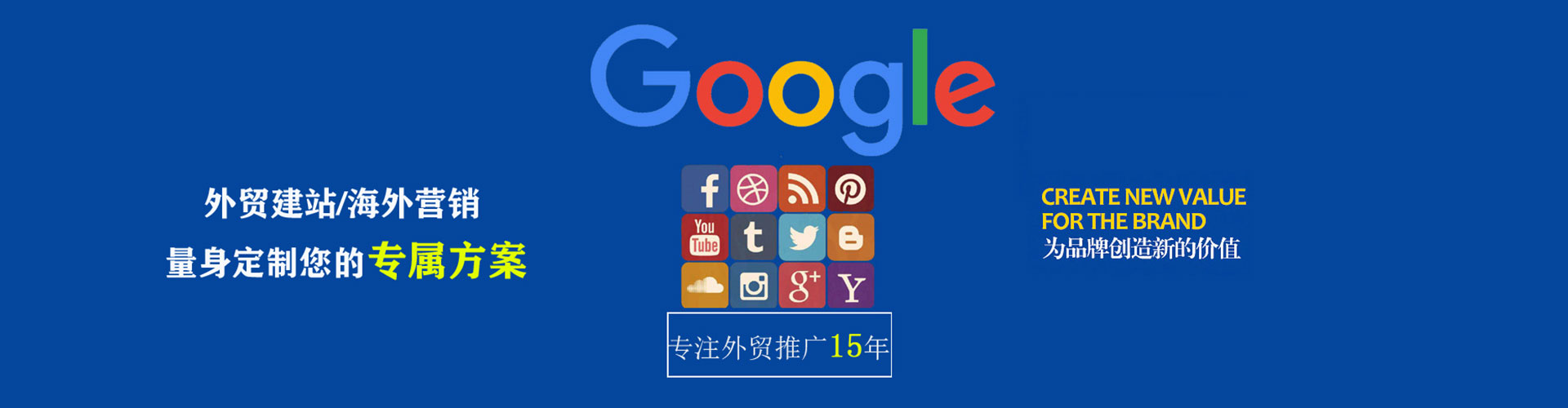 九龙坡信息流优化